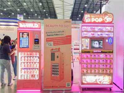 Cosmetics Vending Machines for Sale